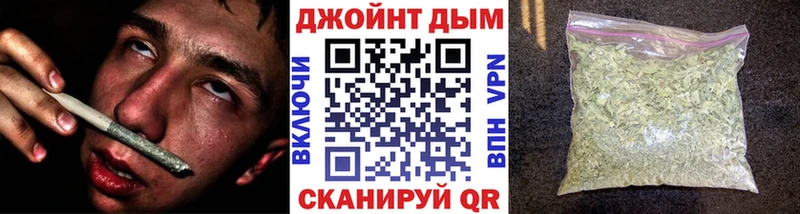 Названия наркотиков Весьегонск Гашиш  МАРИХУАНА  АМФЕТАМИН  Мефедрон  A-PVP 