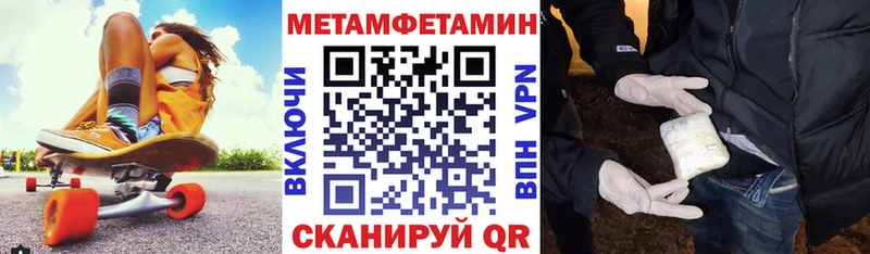 Амфетамин VHQ  где продают   Весьегонск 