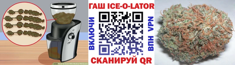 Еда ТГК марихуана  hydra ONION  Весьегонск 