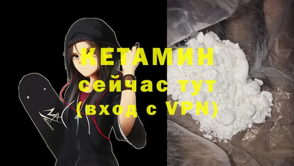метадон Аркадак