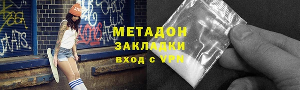круглые Баксан