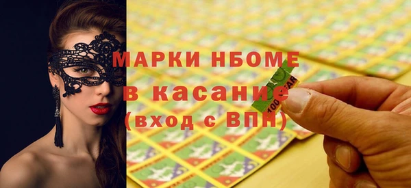 не бодяженный Арсеньев