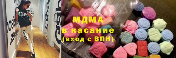 круглые Баксан