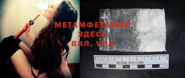 метадон Аркадак