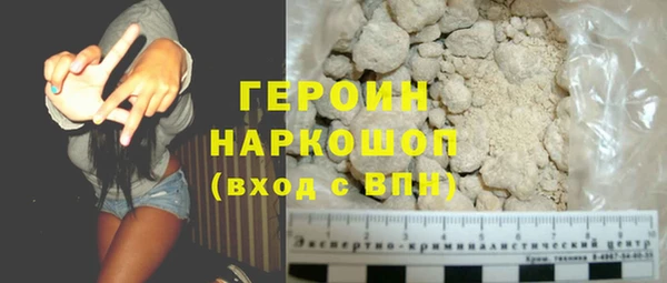 круглые Баксан