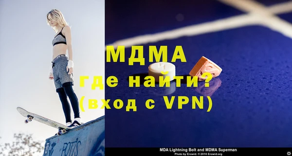не бодяженный Арсеньев