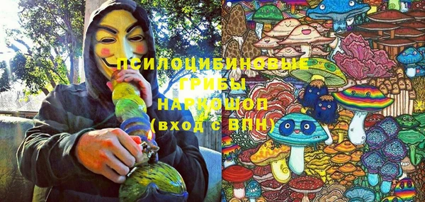 прущая мука Балабаново