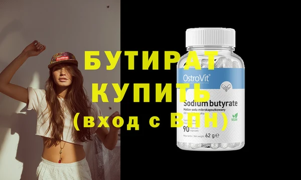 круглые Баксан
