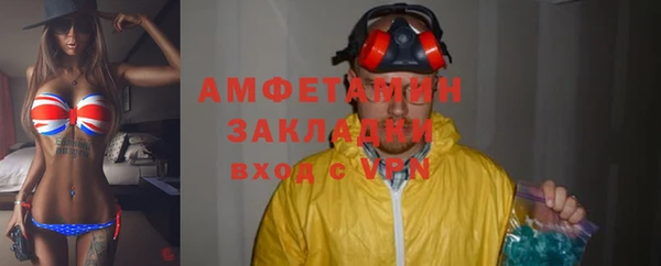 прущая мука Балабаново
