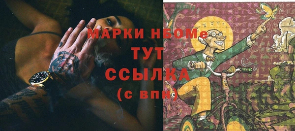 метадон Аркадак