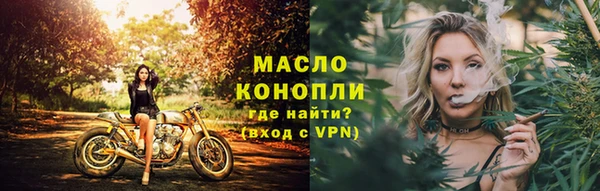 круглые Баксан