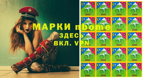 круглые Баксан