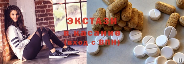 не бодяженный Арсеньев