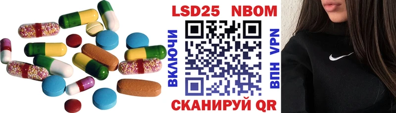 Лсд 25 экстази ecstasy  это наркотические препараты  Весьегонск  дарнет шоп 