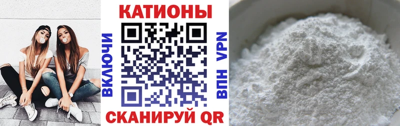 цены omg зеркало МЯУ-МЯУ кристаллы Весьегонск